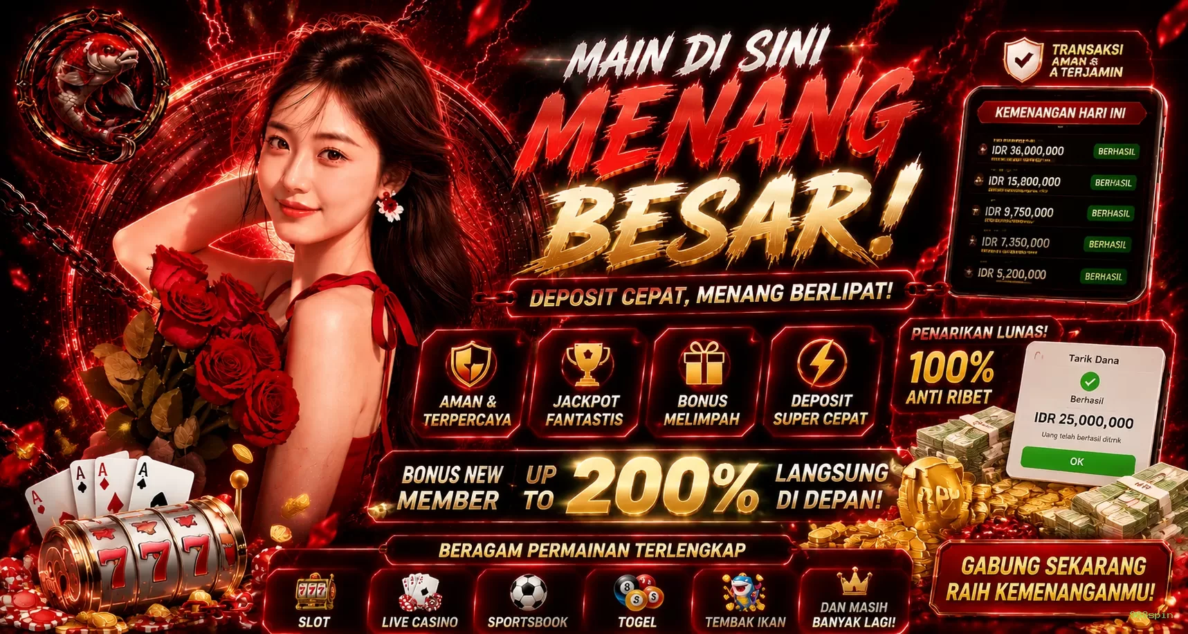 988spin